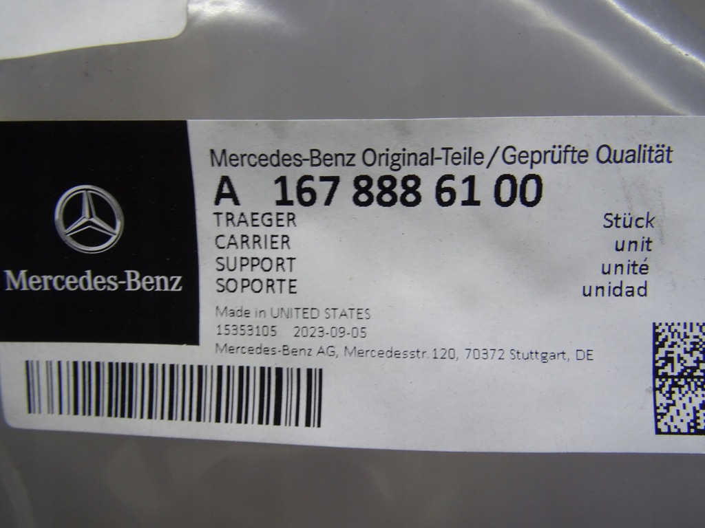 фото №10, Mercedes w167 gle amg решітка решітка радіатора радіатора a1678886100