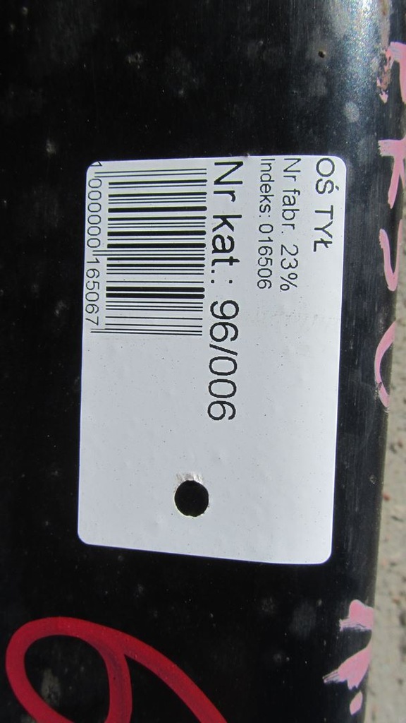 фото №6, Toyota verso lift балка підвіска oś задня 14-