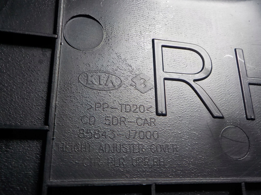 фото №6, Kia ceed iii 18- защита обшивка стойка правое