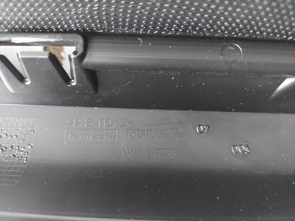 фото №6, Citroen jumpy iii spacetourer решітка середня nowa