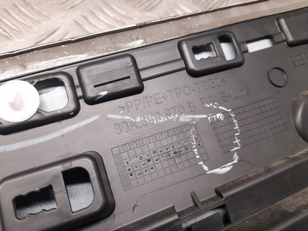 фото №6, Audi q5 sq5 80a853970b задня сторона ліва накладки