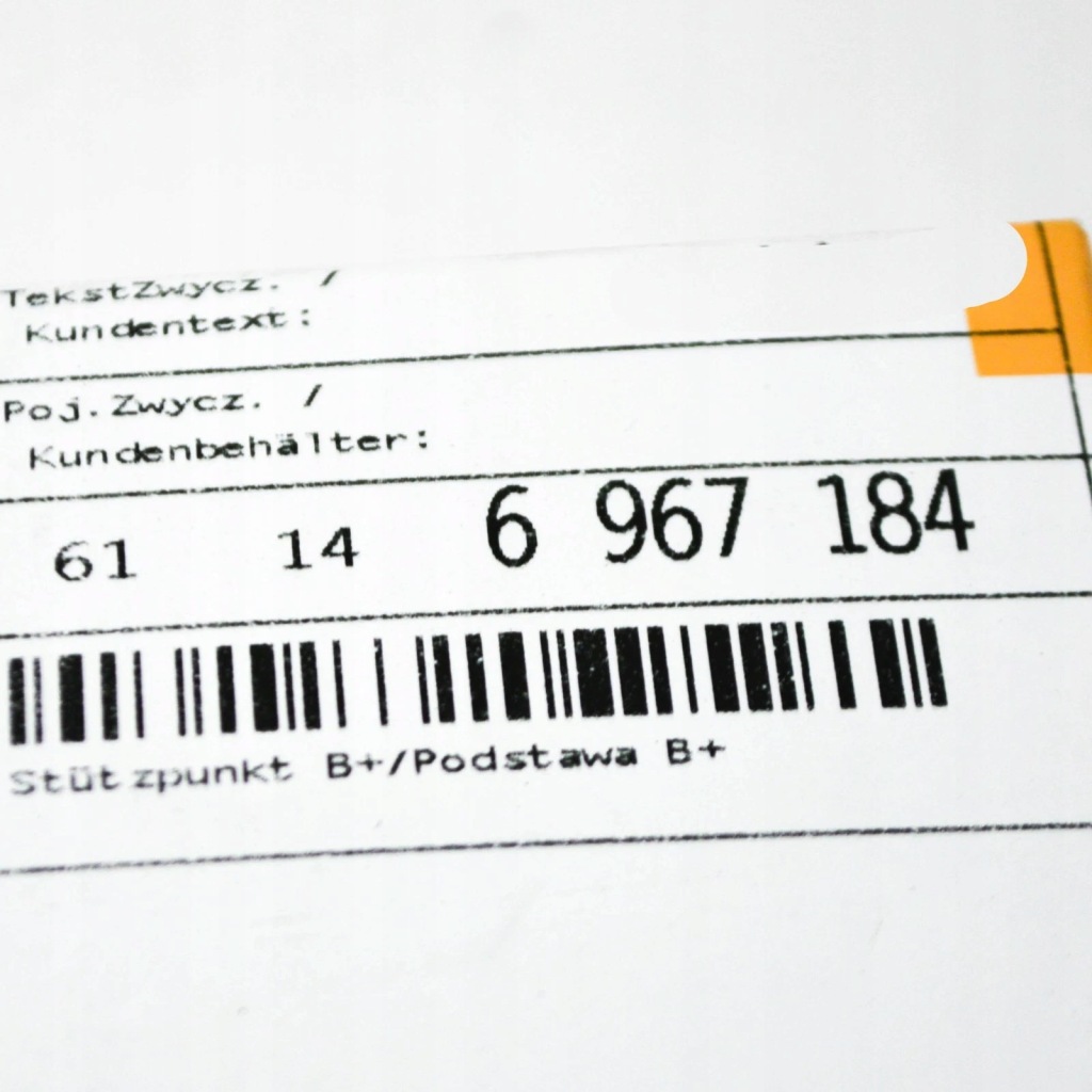 Купить Bmw x5 e70 base b кабель аккумулятор 61146967184 6967184