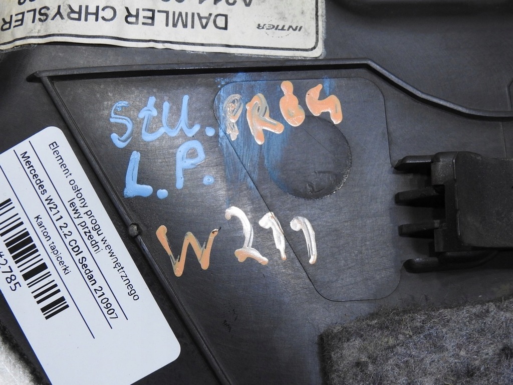 фото №8, Защита порог левая mercedes w211