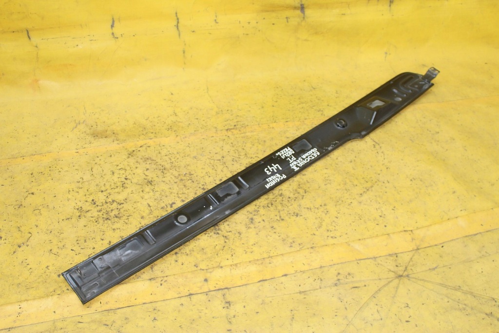 фото №6, Защита рейки правый задняя kia sedona ii carnival