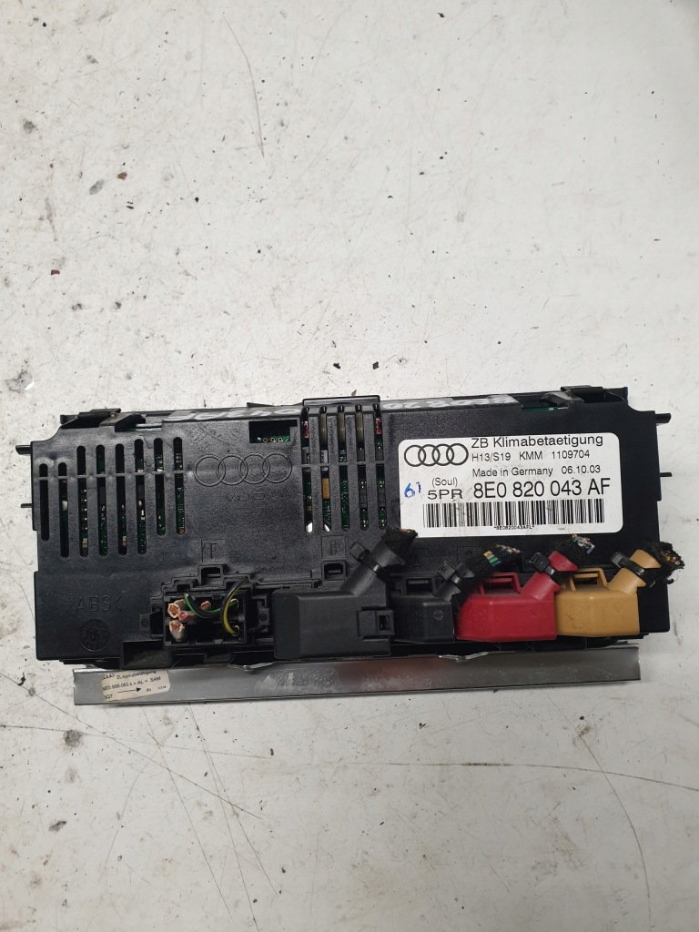 фото №4, Панель обдув кондиціонера audi a4b6 8e0820043af