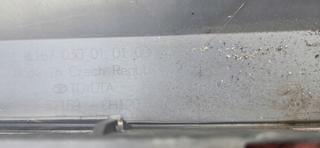 фото №6, Бампер toyota aygo x 22- задняя задний задняя