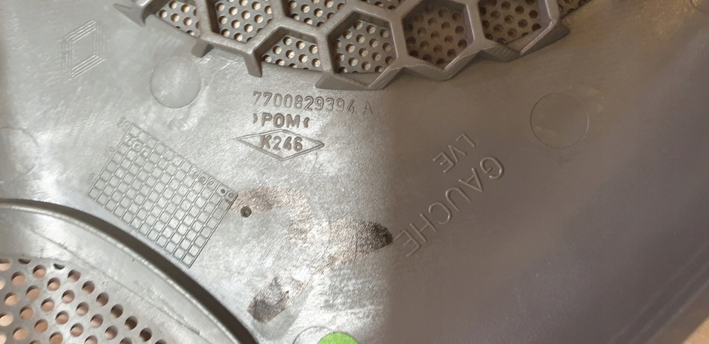 фото №4, Решётка защита динамика накладка renault safrane оригинальный номер eu