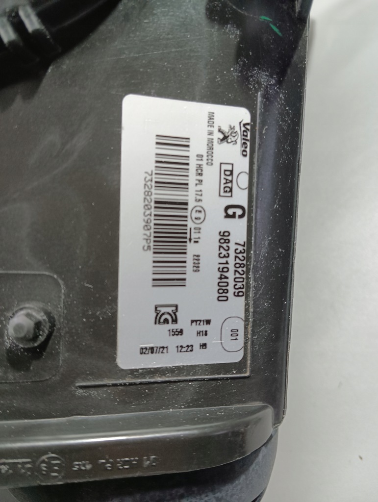 фото №7, Лампа лівий перед передня peugeot 208 ii 9823194080