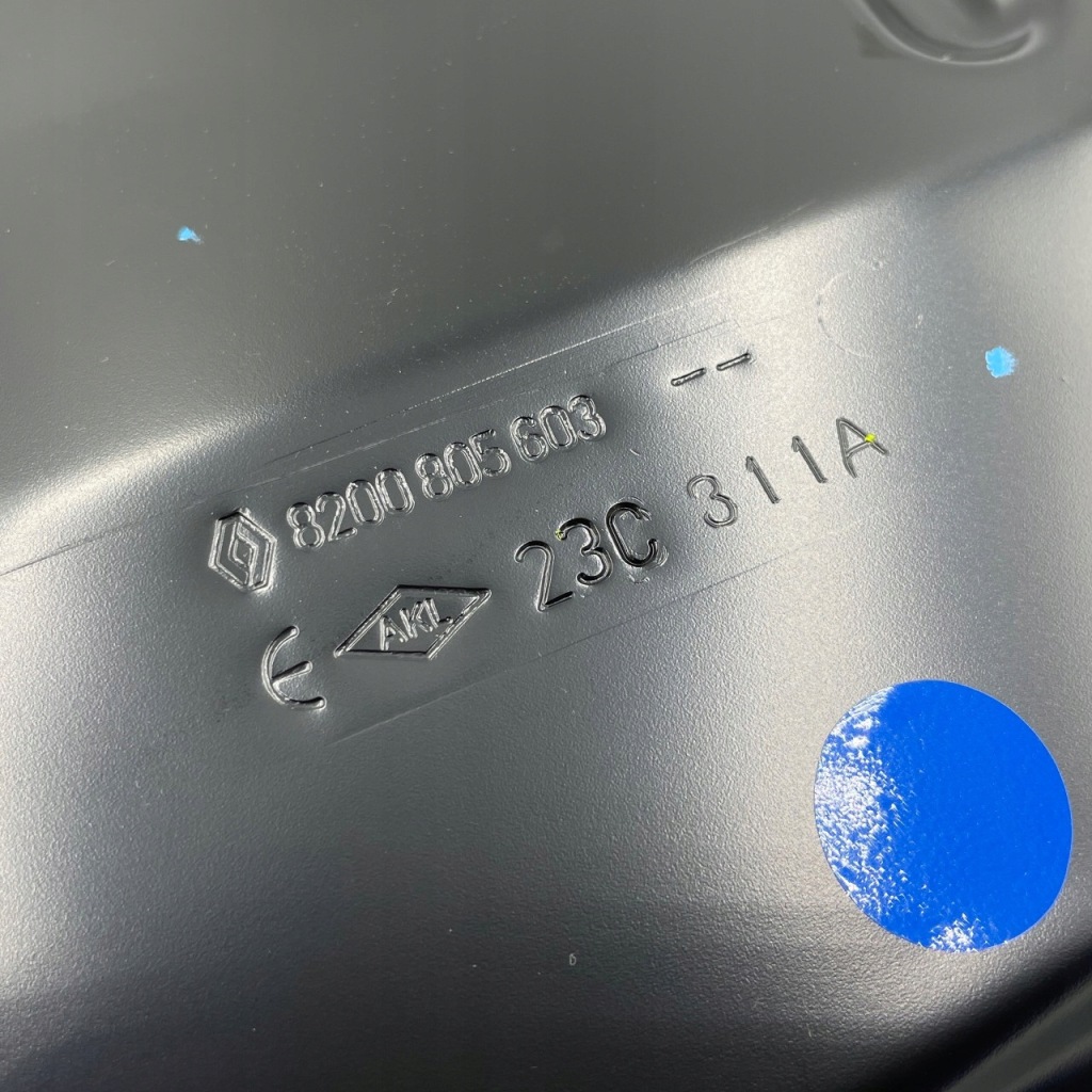 фото №3, Opel movano b 2010- 2.3cdti поддон масляная