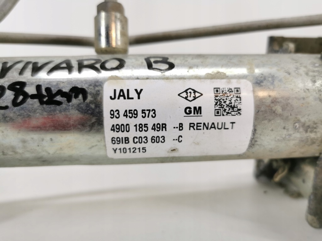 Trafic iii vivaro b talento трансмісія рейка рульова 93459573 490018549r в Україні