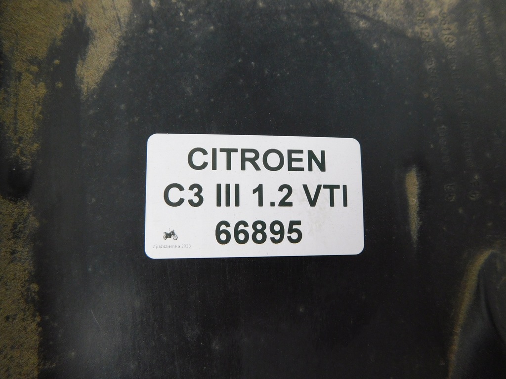 фото №7, Citroen c3 iii 1.2 vti 19r. підкрилок задня праве