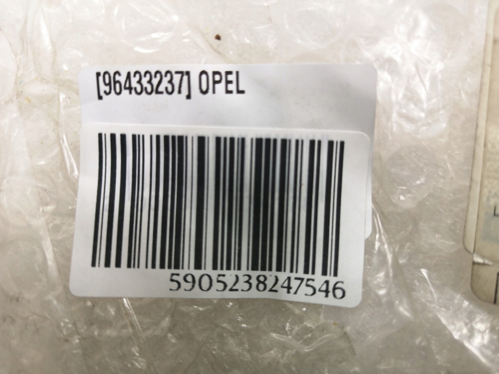 фото №9, Opel antara 08r решітка радіатора решітка радіатора 96433237