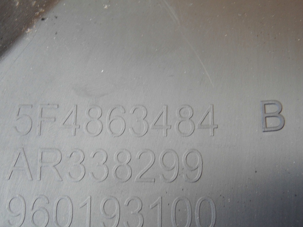 Накладка  защита порога  5f4863484b seat leon 3 5 дверь правая оригинал Цена