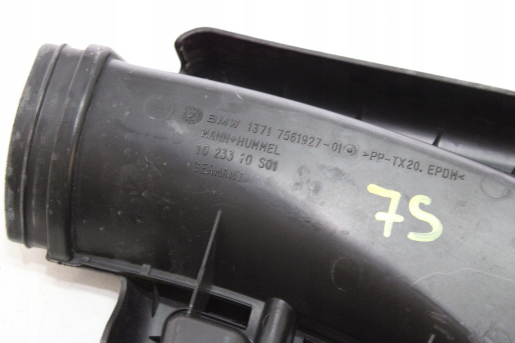 фото №5, Захист канал впуск повітря bmw 1 e87 e82 7561927 бензин