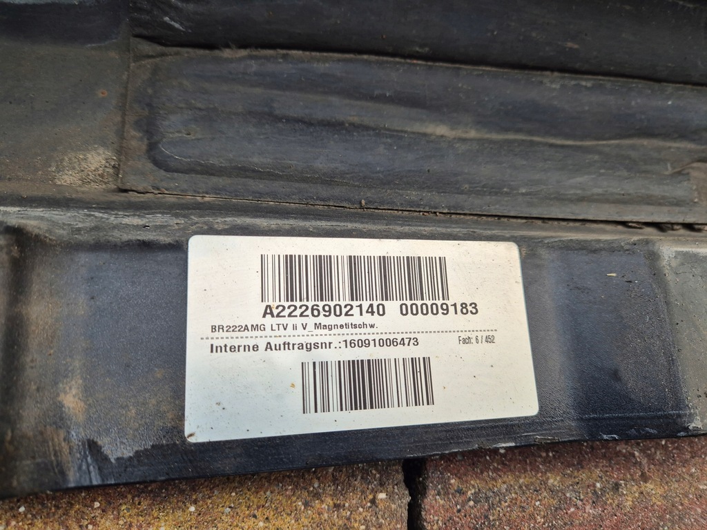 фото №6, Молдинг порог левая mercedes w222 long