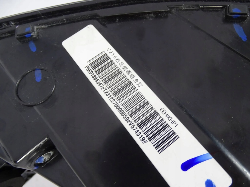 фото №8, Лампа задня задня права volvo ex30+