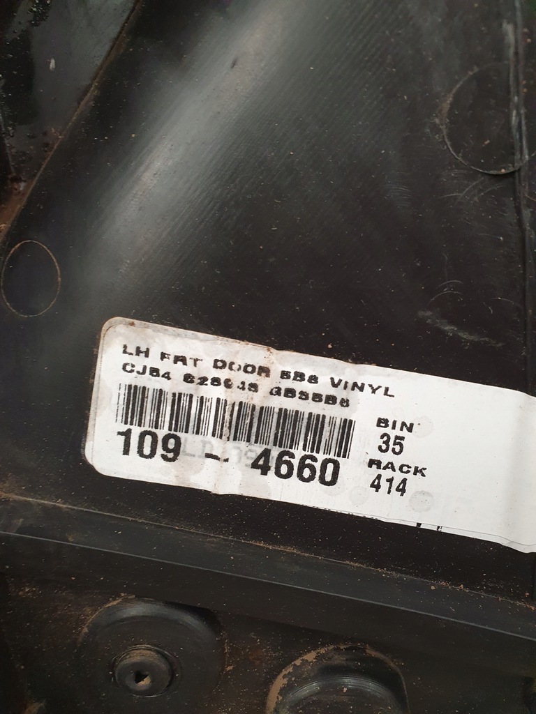 фото №6, Ford c-max hybrid обшивка дверь левый правый перед usa