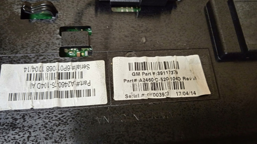 фото №4, Opel insignia b лампа освещение кабины