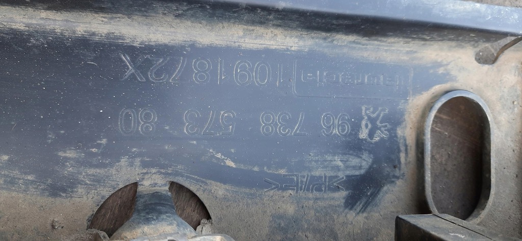 фото №8, Захист плита pod бампер peugeot 208 i 9673271680