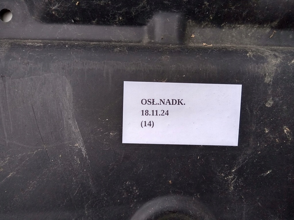 фото №7, Захист pod двигун infiniti m35 m45 75892ej90a