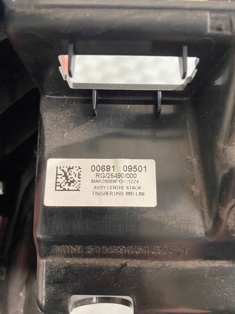 фото №6, Рамка панель управление вентиляция mini mini r56 rg/25490/000