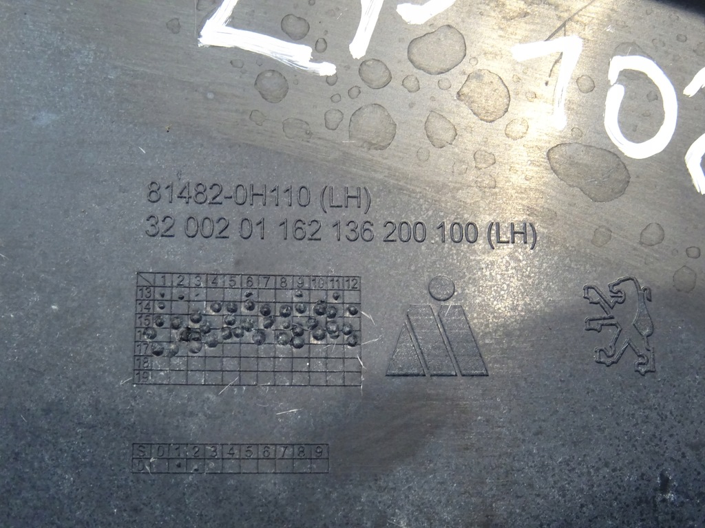 фото №7, Решётка решётка радиатора заглушка бампера перед peugeot 108 2014-