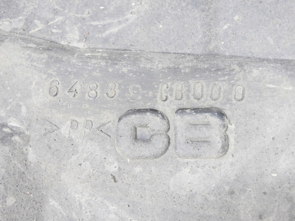 фото №5, Nissan murano z50 03-07 захист pod двигун ліва 64839cb000