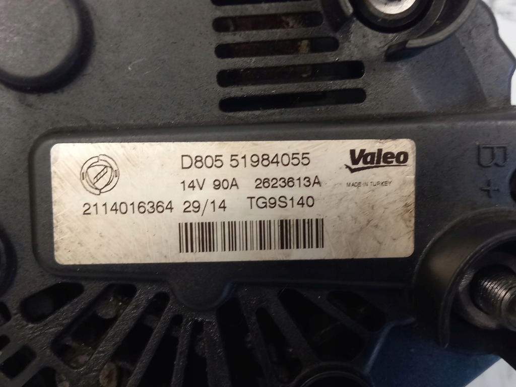 Doblo corsa nemo 1.3 m-jet euro 5 199a9000 75km генератор 519840557 Недорого