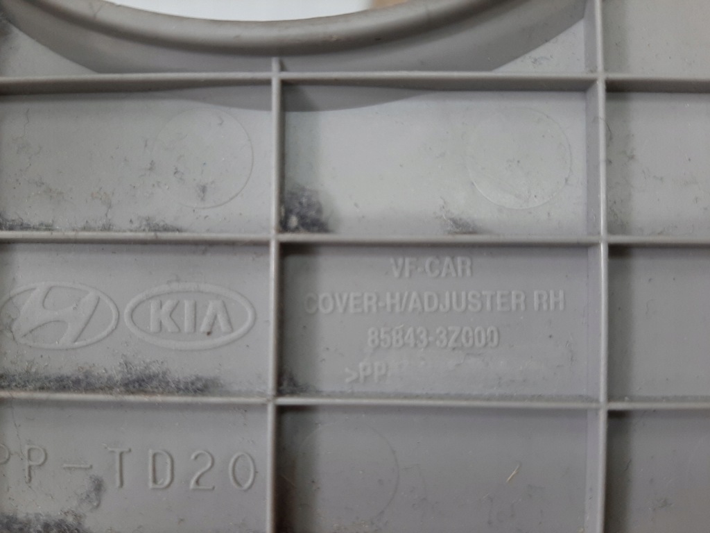 фото №6, Hyundai i40 захист стійка b поперечина права пасажира