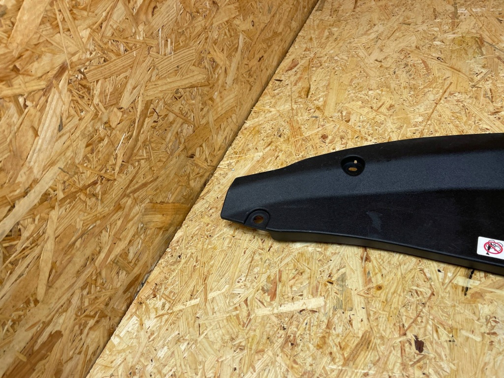 Захист накладка поперечина передній lexus ux 53289-76030 2018- Недорого