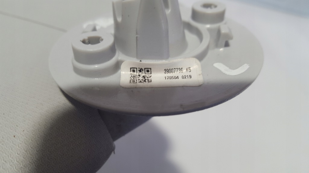 фото №2, Opel crossland x козирок лівий козирок 39007736