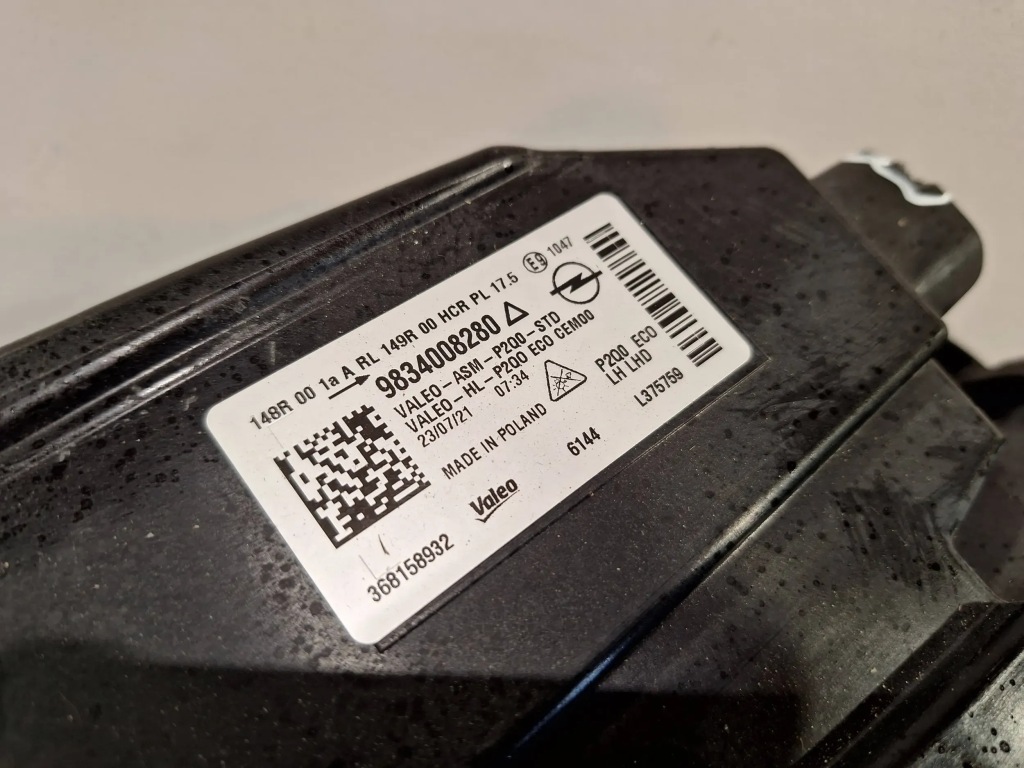 фото №8, Лампа перед права nowa valeo full led 9834008280 opel mokka b 20-