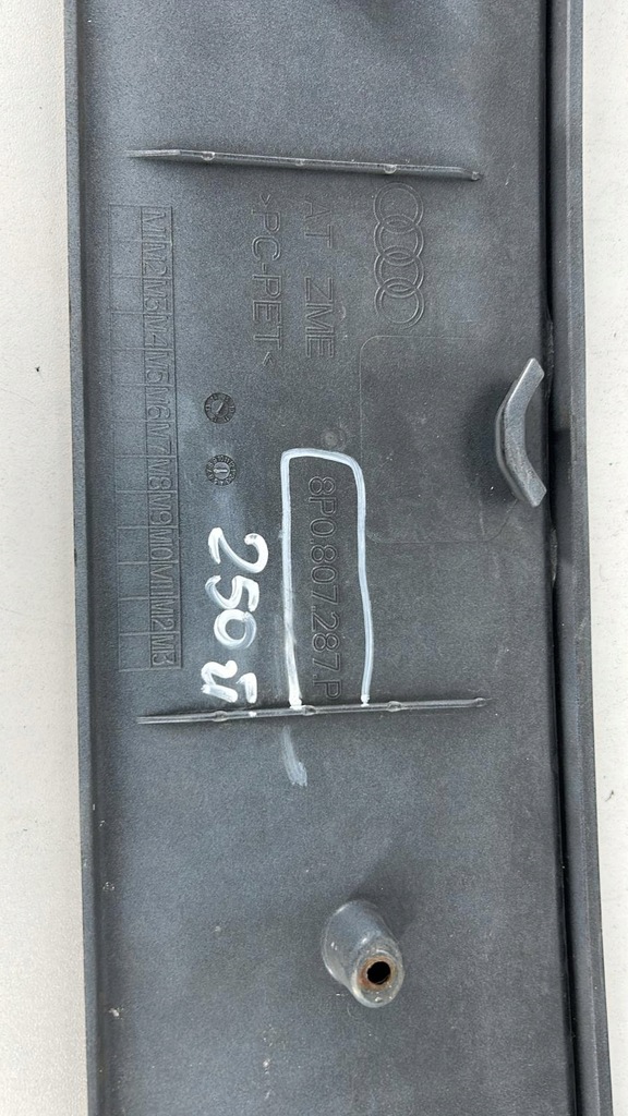 фото №1, Основание pod номерной знак audi rs3 8p0807287