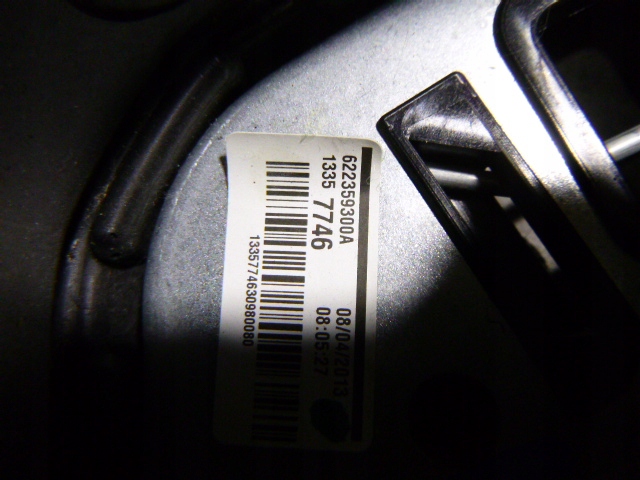 фото №7, Воздуховод кожаный opel adam multi