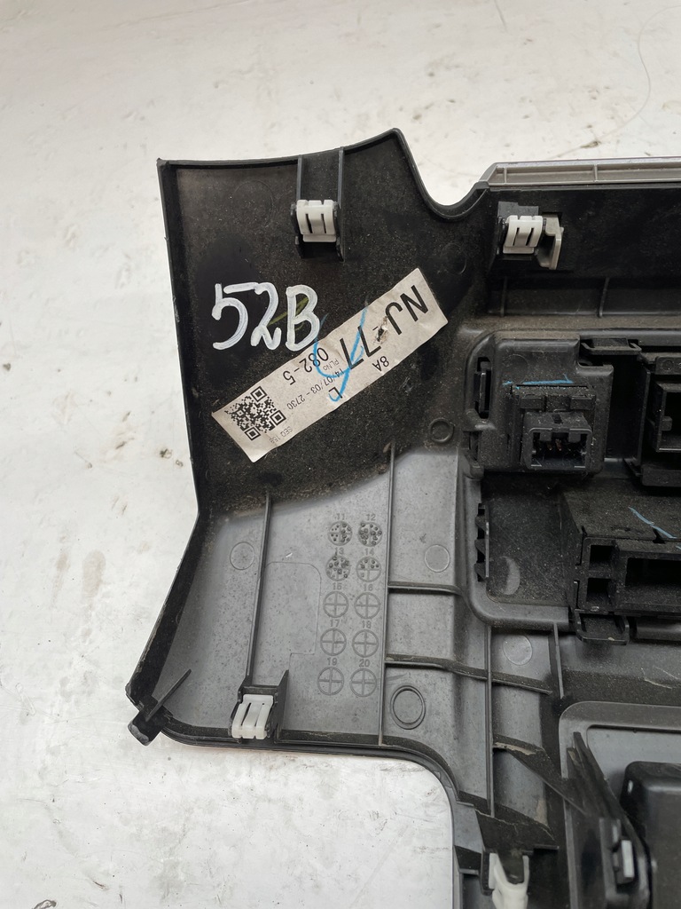 фото №11, Subaru outback защита консоли предохранителей 66135aj020