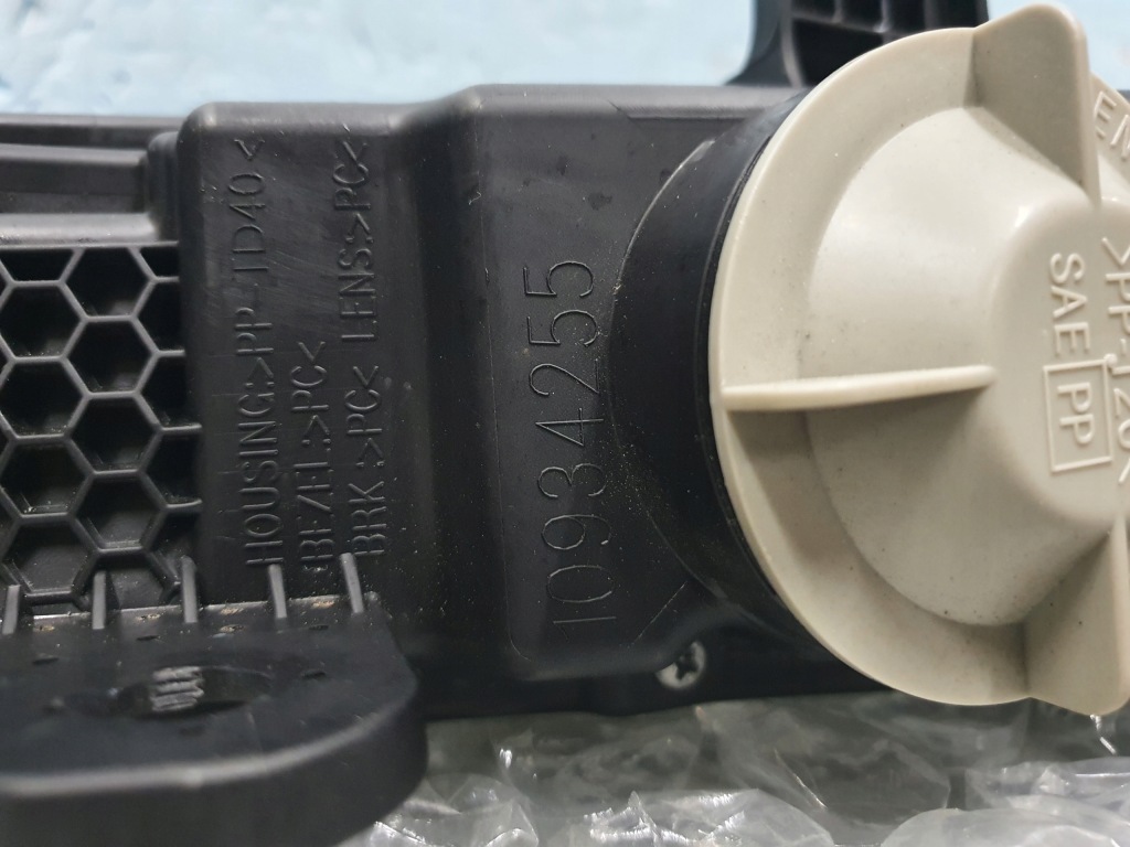 Лампа накладка mg marvel r перед передняя Цена