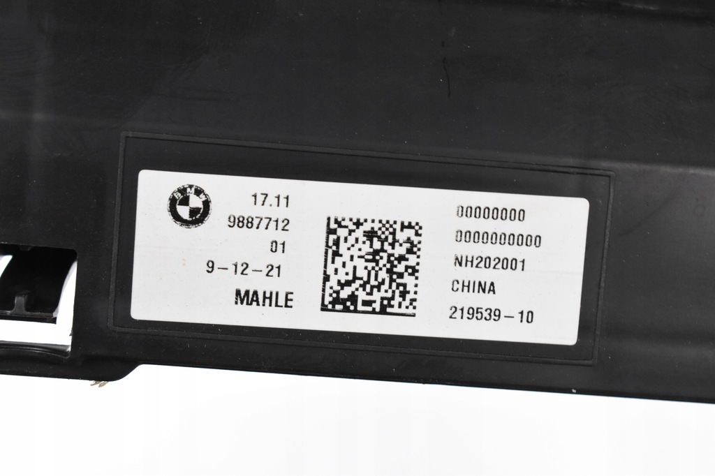 фото №12, Радиатор wody комплект радиатор вентилятор 9887712 9468695 bmw ix3 g08