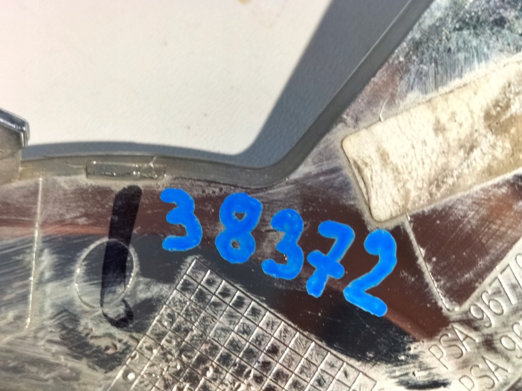 фото №10, Рамка решітка радіатора протитуманної фари бампера перед ліва citroen berlingo iii lift 12-18