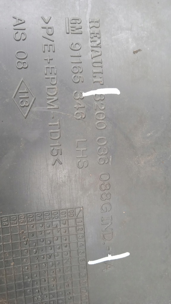 фото №8, Opel vivaro i fl молдинг двері перед лівий