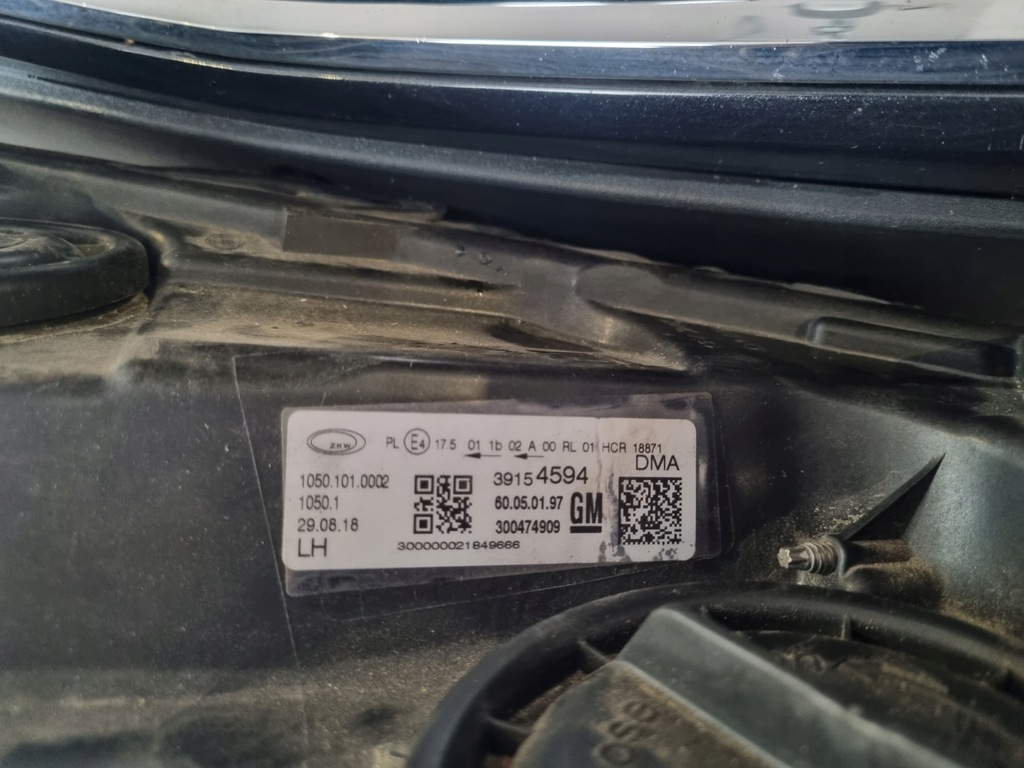 фото №14, Перед kompletny insignia b чёрный , набор ,