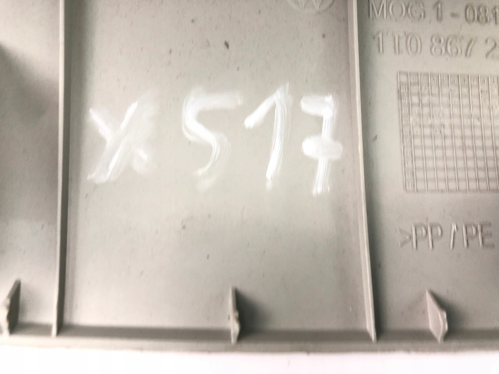 фото №12, Vw touran ii захист обшивка стійка правий задня 1t0868312d