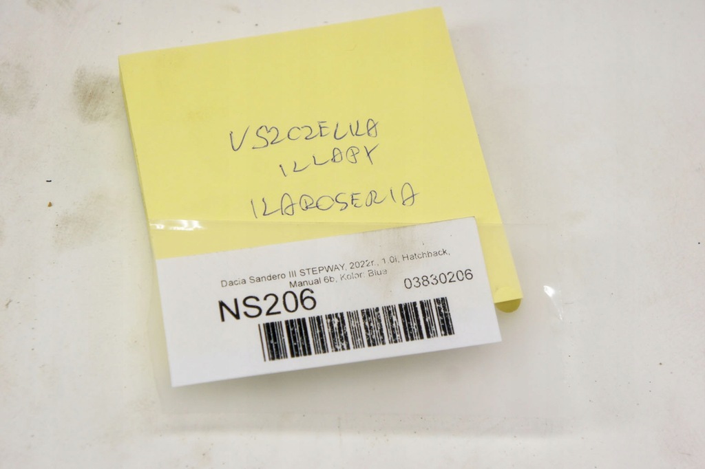 фото №5, Ns206 dacia sandero iii прокладка крышки багажника