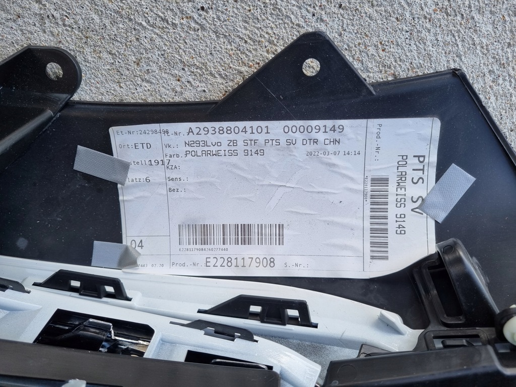 фото №11, Mercedes eqc w293 293 amg бампер перед передний