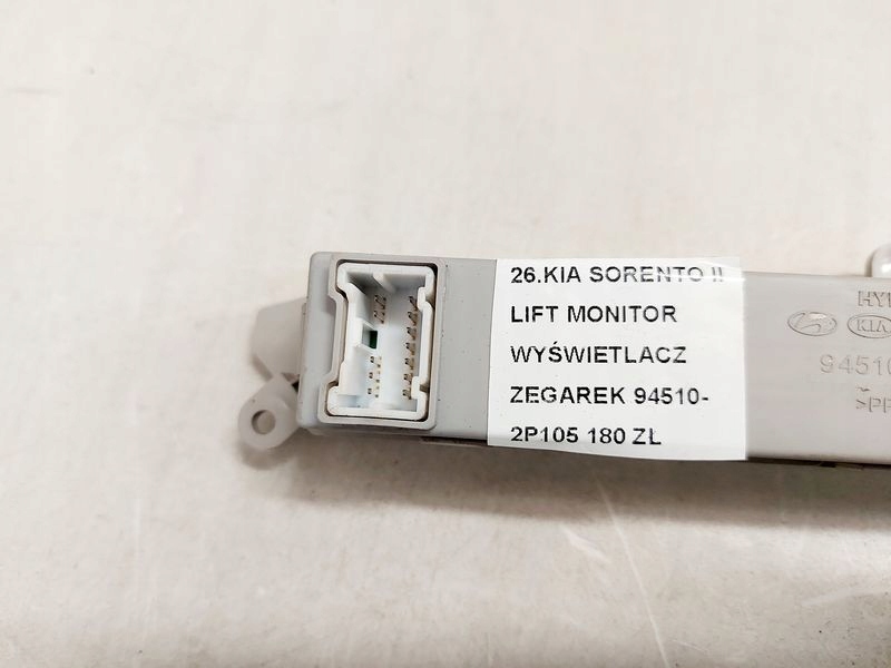 фото №7, Kia sorento ii 2 lift монітор дисплей годинник 94510-2p105