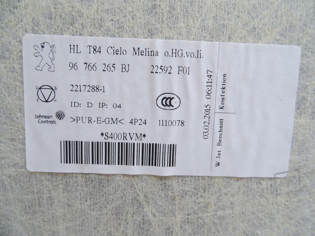 фото №6, Peugeot 3008 стеля панорама 96766265