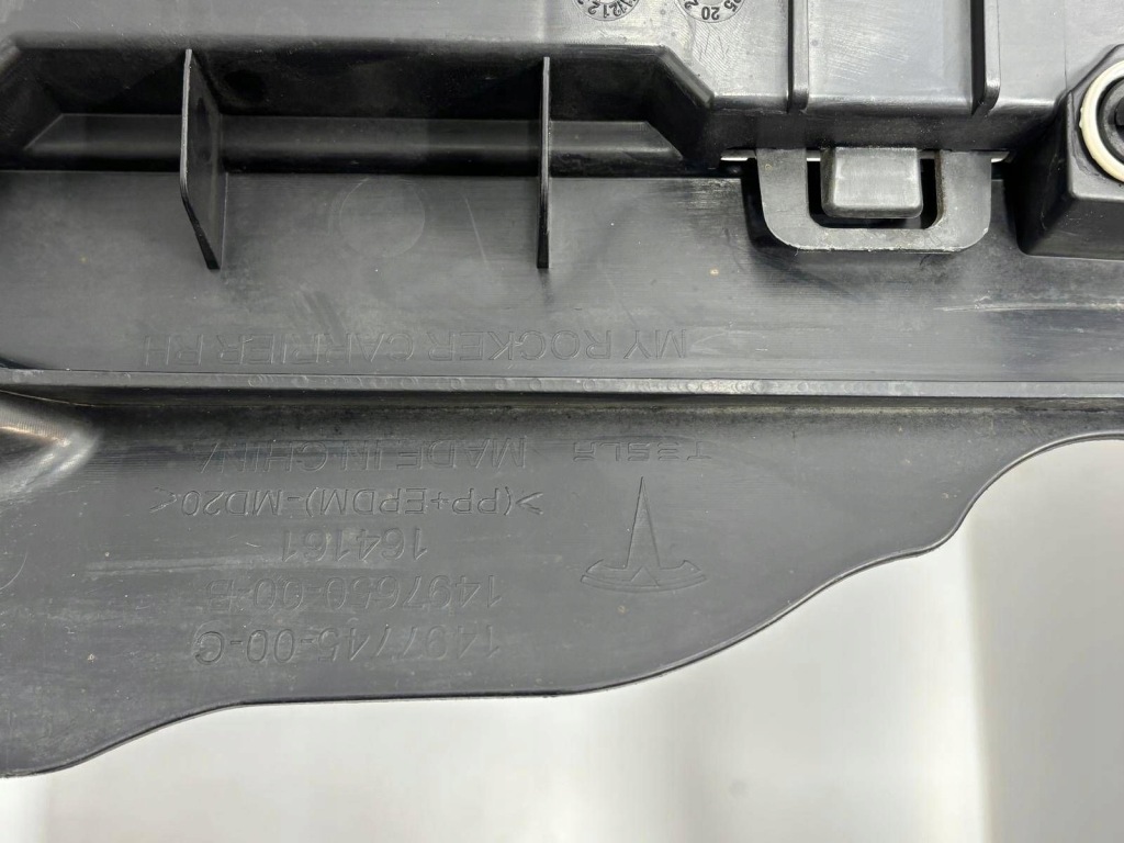 Tesla y порог молдинг порог правая 1497741-00-c 1497745-00-c Киев