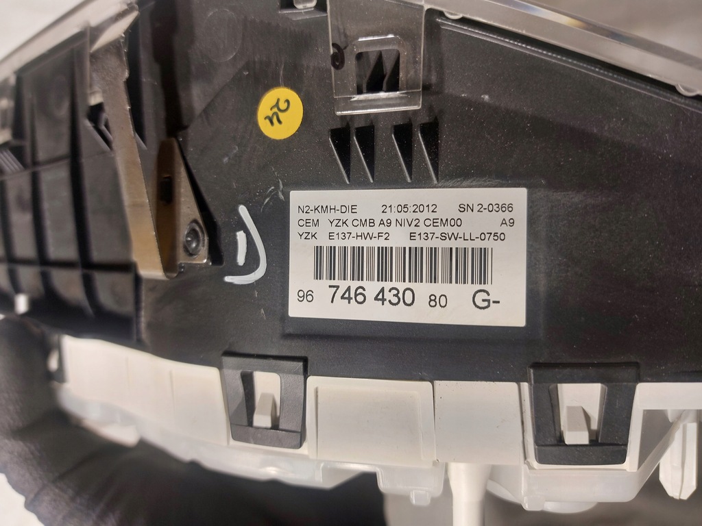 фото №11, Счетчик приборы peugeot 208 i eu