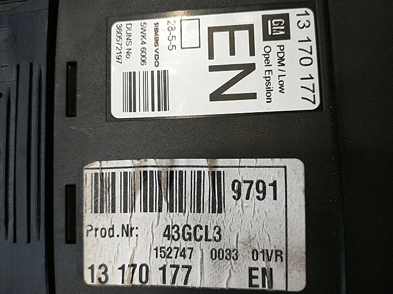 фото №4, Модуль двері перед комплект signum 1.9 cdti 13170177