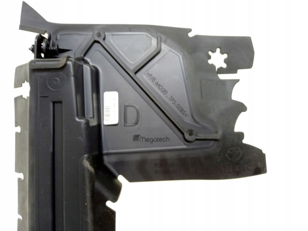 Proace city 19-24 защита усилитель передний ремень Цена