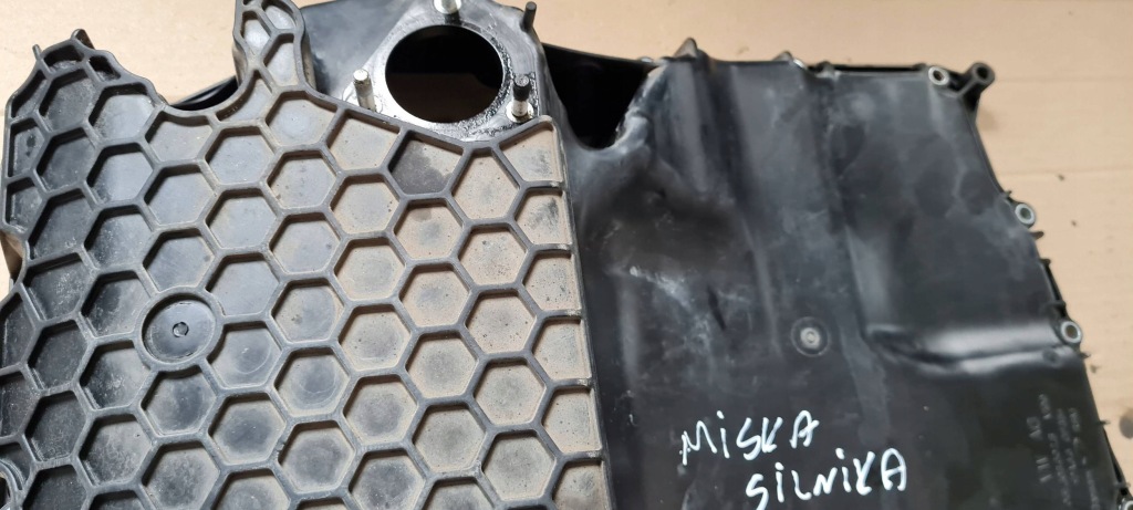 A6 c8 4k поддон масла масляная 2.0 tdi 05l103602b vw audi a4 b9 a5 q5 Цена